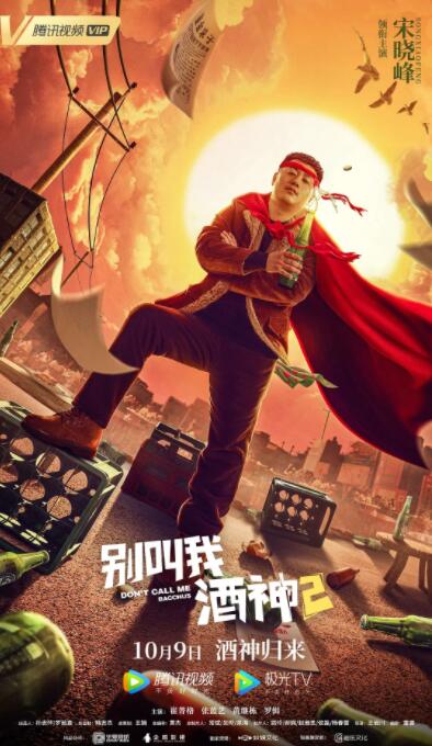 午夜久久电影网