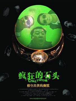 捆绑调教theporn