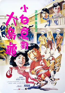 国产婷婷一区二区在线观看