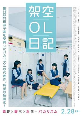 三上悠亚作品在线观看