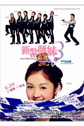 农村少妇xxxx做受下