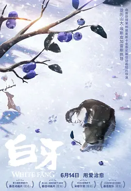 小学生亲嘴