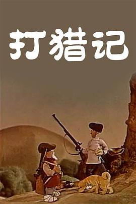 国产福利一区在线