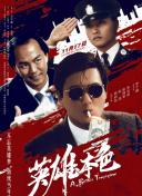 婷婷色中文网