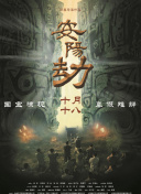 欧美综合亚洲