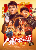 偷看邻居做爰过程