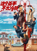 婷婷亚洲视频