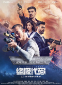 青春草在线视频免费