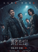 欧美中文字幕视频