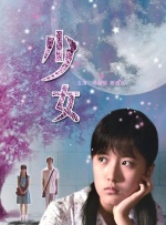 一级大片视频