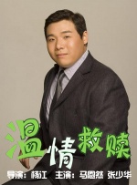 精品国产成人av