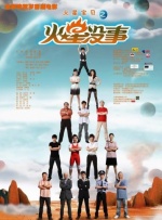 成人黄色免费观看