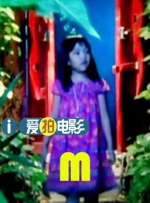 玖玖操视频