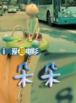 91成人亚洲