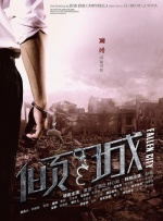 国产亚洲欧美成人久久片