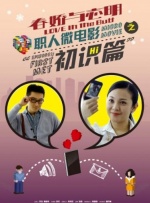 青青青在线视频人视频在线
