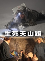 男艹女网站