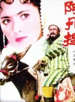 免费看亚洲毛片