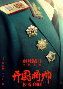 女警白嫩翘臀呻吟迎合性瘾