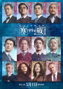 狠狠久久久久综合网