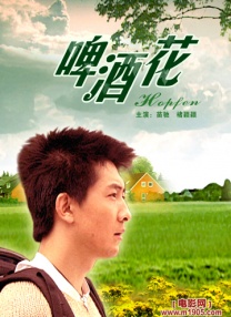 调教母狗穿阴环视频