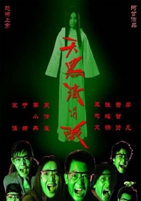 导航福利导正品