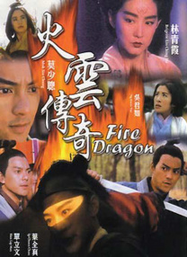 日本天码aⅴ片在线电影网站