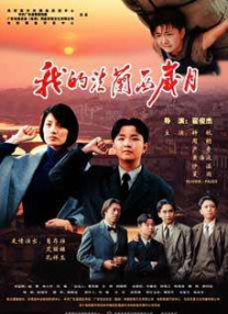 色图综合