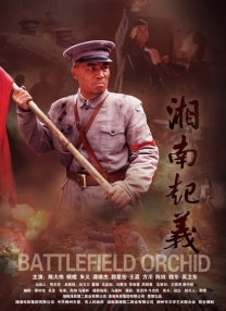 中文字幕在线视频网站