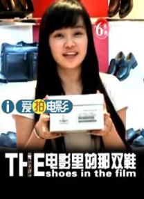 国产99视频精品一区
