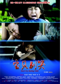 香蕉视频网页