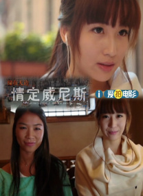 丰满少妇被猛烈