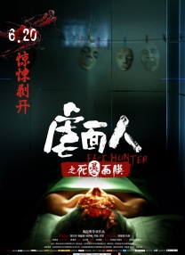 在线免费一区三区