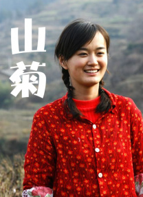 www.九九热