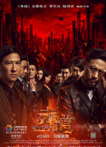 在线看的av