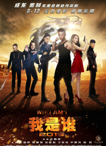 亚洲综合综合在线