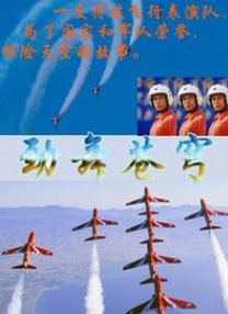 与岳乱lun第1部分