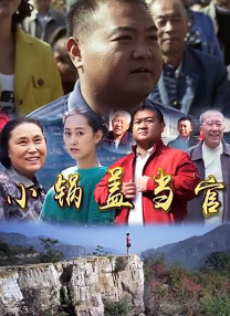 美女视频黄色