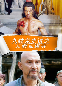 欧美爱在线视频