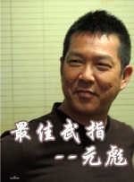 香港经典a毛片