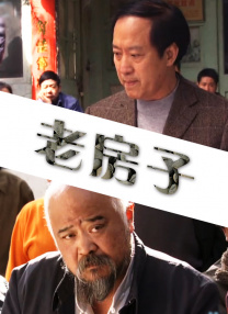 av麻豆国产