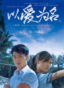 毛片大片免费看