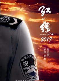 日本久久综合网