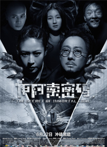 我家弟弟真的很大