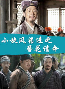 伊人久久青青