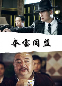 久久国产精品99久久久久久丝袜