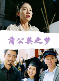 丰艺歌舞团最开放的歌舞5571