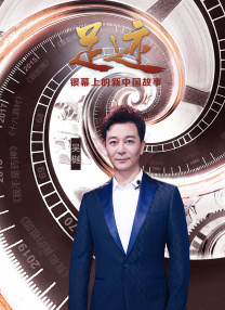 成人做爰直播app下载