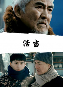 黑人操中国美女