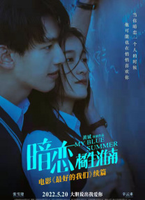 欧美a网